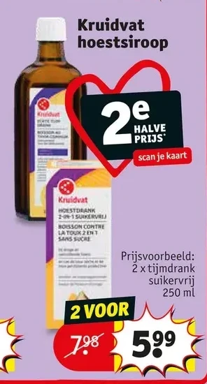 Alle Hoestsiroop Promoties Gevonden In Juni 2024   40355d6584c794c1c3f769bad7a1f1c4.webp