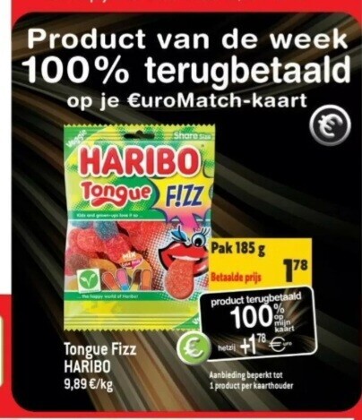 Shopmium  HARIBO®